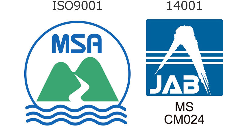 ISO9001・14001